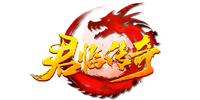 《君临传奇》7月1号首服开启