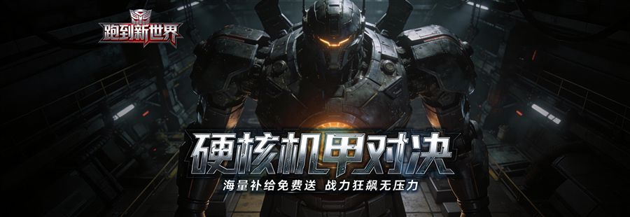 预览图