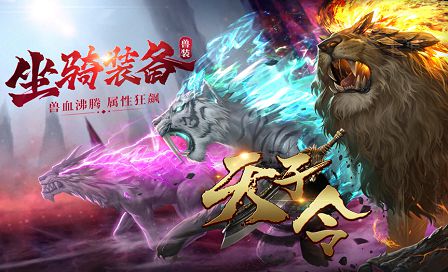 1631674826913901.jpg 天子令.jpg