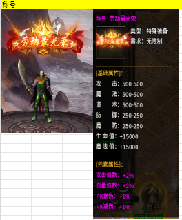 1768787627689139.png image.png