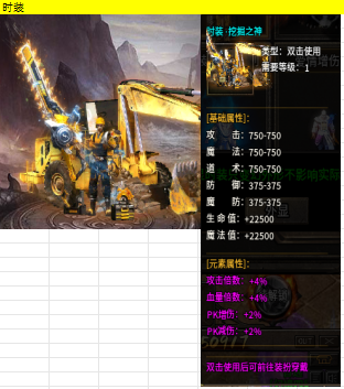 1768787639916159.png image.png