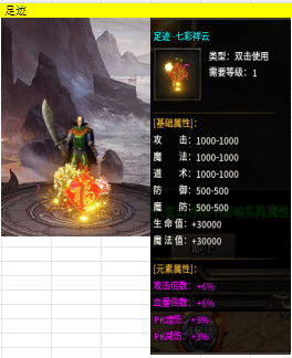 1768787650690672.png image.png