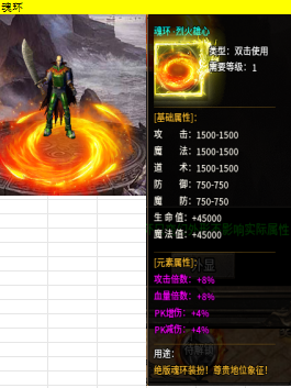 1768787662856632.png image.png