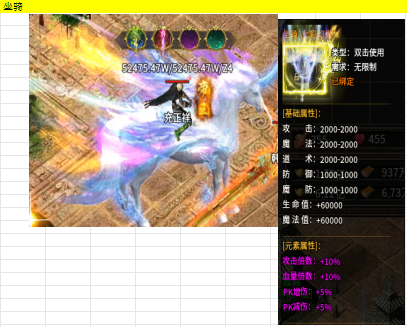 1768787680853181.png image.png