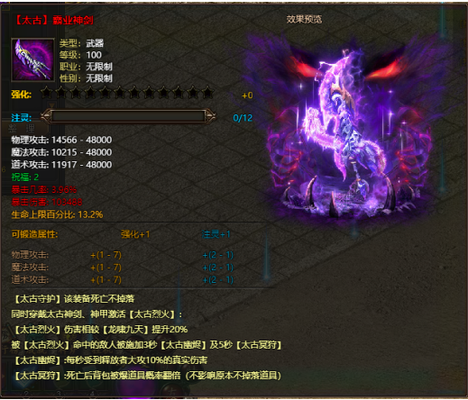 1782951501154057.png image.png
