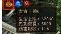 1782951691962352.png image.png