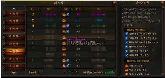1782951708454210.png image.png
