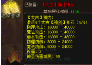 1782951743530360.png image.png