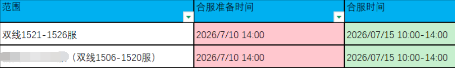 1783385166728597.png image.png